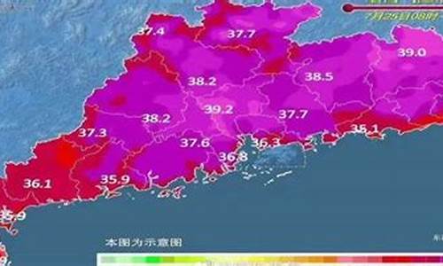 潮州天气预警信号_潮州天气预警