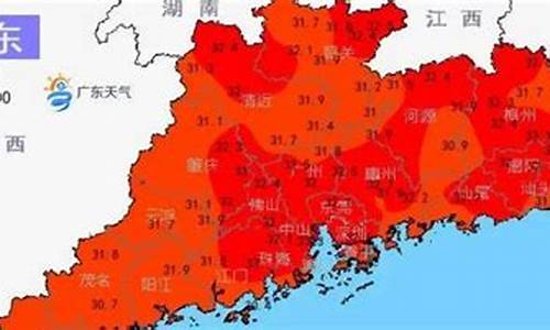 始兴天气40天预报_始兴天气预报24小时