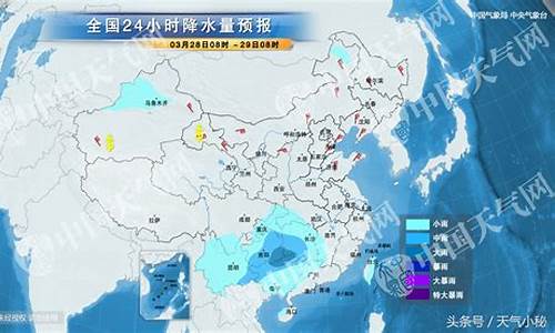 鄂尔多斯天气预警_鄂尔多斯天气预警十一月十一日子好不好