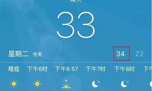 苏州气象台天气预报信息_苏州气象台天气预报