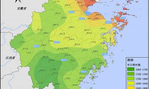 浙江省嘉兴市天气预报_浙江省嘉兴市天气