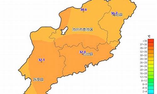 贵池天气预报15天_贵池天气预报15天准确