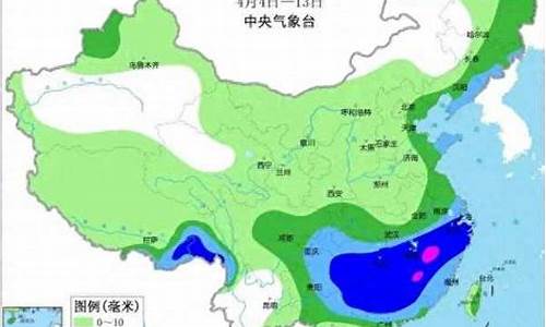 广州9月份天气预报_广州9月份天气预报查询表