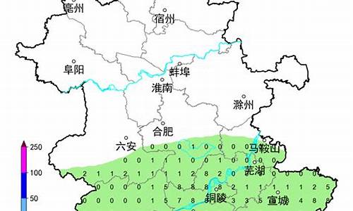 安徽天气预报15天查询合肥_安微省合肥天气