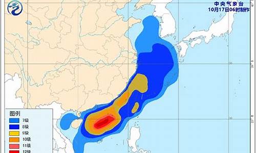 今年20号台风天气预报_今年20号台风最新路径