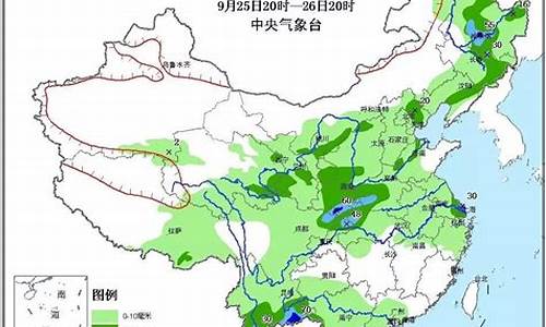 渑池县天气预报_渑池县天气预报40天