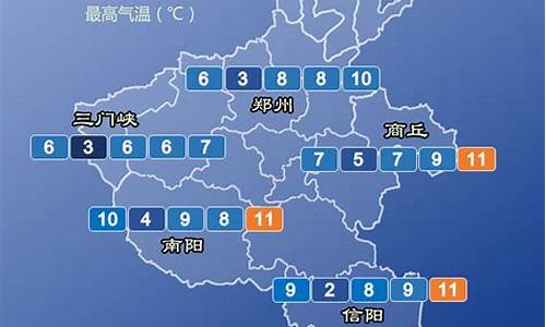 鹤壁天气预报24小时详情表_鹤壁天气预报24小时详情