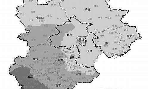 河北邢台县天气预报_搜索邢台天气