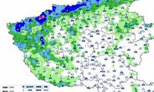 今日郑卅天气预报_郑州今日天气详情