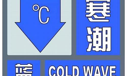 伊春天气30天预报下载_伊春天气30天预报