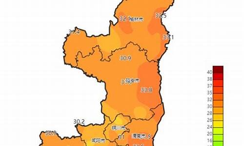 陕西韩城天气预报15天查询结果是什么_韩城的天气预报