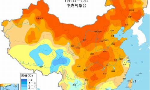 厦门未来一个月天气预报30天_厦门未来一个月天气预报