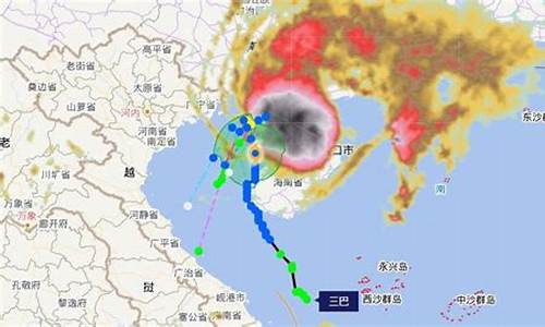 2023年16号台风路径最新消息及图片_2023年16号台风路径最新消息