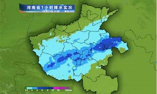 10天河南天气预报_近十天河南天气预报