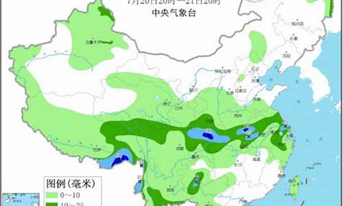 山东日照天气预报15天查询_山东日照天气预报