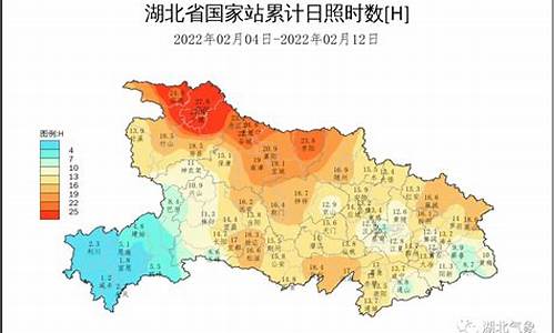 武汉气温多少度今天_武汉天气多少温度这几天