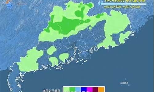 惠州未来七天天气预报查询_惠州未来一周天气预报详情查询