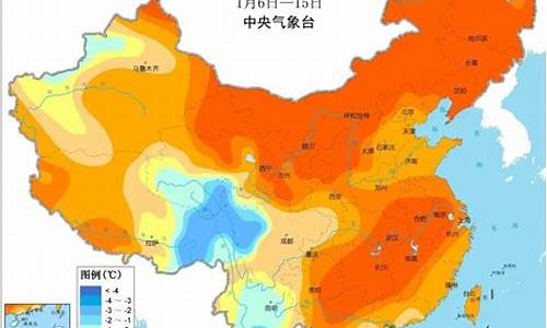 海口未来一周天气趋势分析_海口未来一周气温