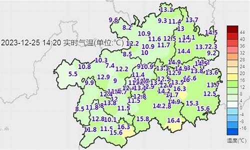 普定天气预报40天_普定天气预报40天准确