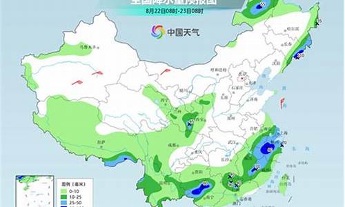 砀山天气预报15天查询_砀山天气预报15天查询结果表