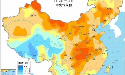 如何使身体变得轻盈_抚州天气预报45天查询