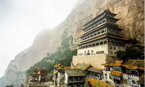 绵山风景区旅游攻略_绵山风景区旅游攻略一日游