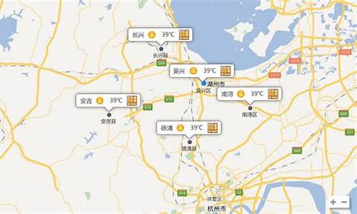 浙江省湖州市天气预报15天查询_浙江省湖州市天气预报15天