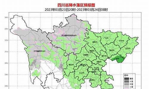 南部县天气预报_南部县天气预报15天