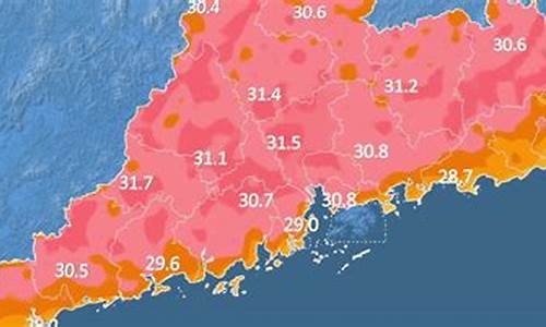 广州未来一周天气预报查询_广州未来一周天气预测最新查询结果