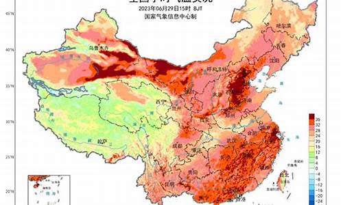 石家庄预报_石家庄预报天气15天查询