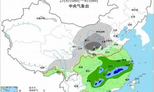 四川天气还会冷吗_现在四川天气如何