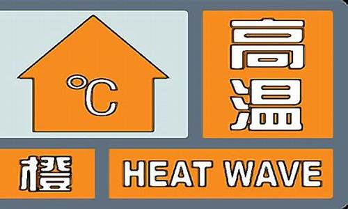 通辽天气预报一周天气预报15天查询_通辽天气预报一周7天