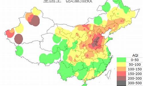 济南空气质量指数实时数据查询_济南空气质量指数实时