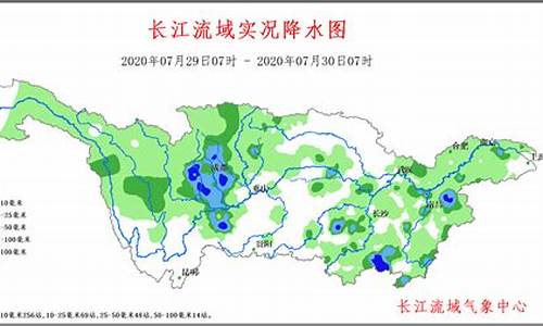 华容天气预报15天准确_华容天气预报15天