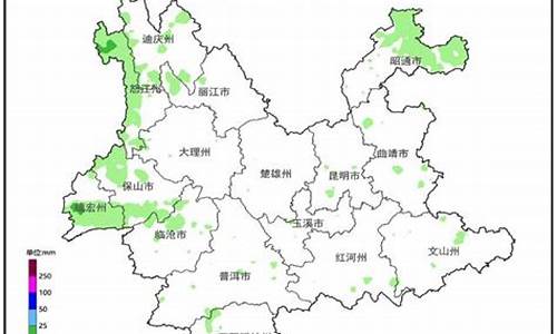 云南大理天气预报15天查询_云南大理天气预报10天