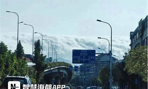 福州厦门天气_福州厦门天气怎么样