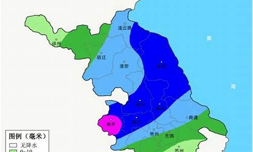 徐州地区天气预报30天查询_徐州天气预报30天天天查询