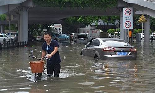 广东大暴雨最新消息新闻_广东大暴雨最新消息