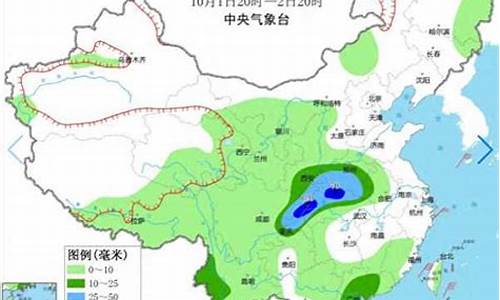 重庆未来一周天气温度是多少啊_重庆未来一周的天气如何?