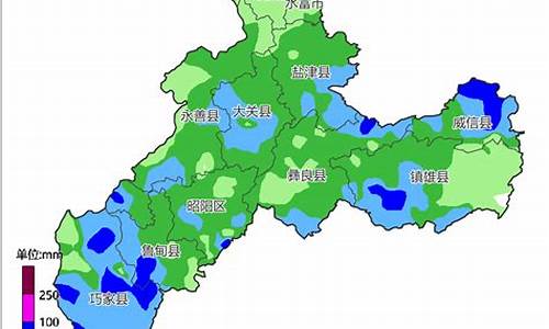 昭通天气预报30天查询_昭通天气预报30天查询昭阳区