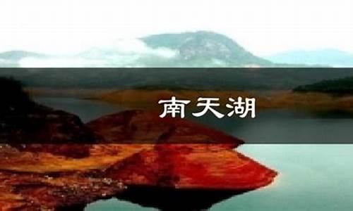 丰都天气预报15天查询_丰都天气预报15天查询结果