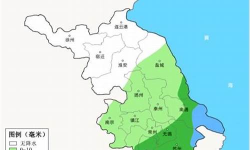 江苏今明后三天天气泰州市兴化_江苏今明后三天天气