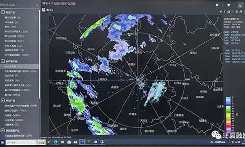 环县天气预报15天40天_环县天气预报7天