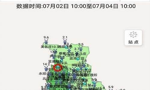 通州天气预报24小时_通州天气预报一周7天