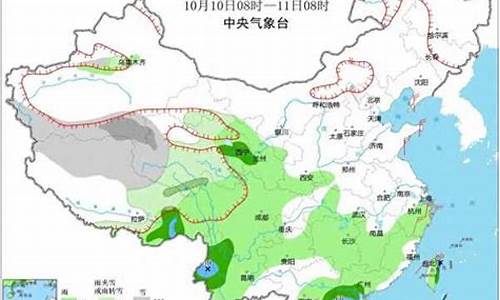 天津市天气预报30天查询百度天津市农业银行_天津市天气预报30天查询