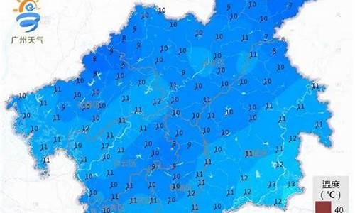 广州未来一周天气趋势预报最新版_广州未来一周天气趋势预报最新