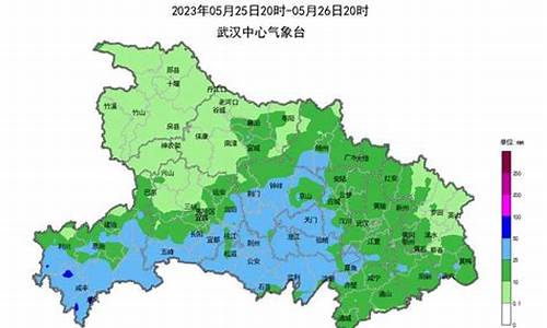 十堰天气预报30天准确 一个月查询表_十堰天气预报30