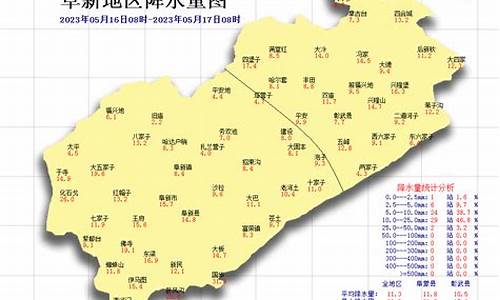 阜新近15天天气预报_阜新县天气预报十五天