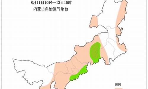 赤峰地区天气预报搜索_赤峰天气预报查询一周15天天气预报