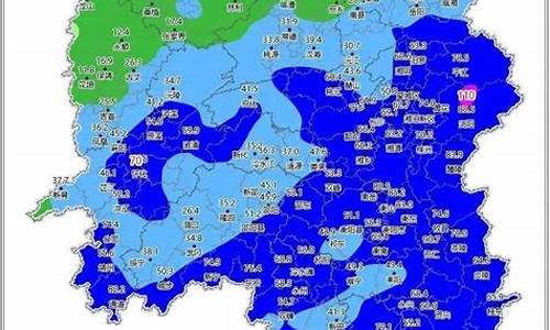 邵阳天气预报30天一个月_邵东天气预报